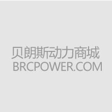 【精品】貝朗斯電池VCH700江淮叉車CPD25平衡重蓄電池叉車48V700Ah電瓶廠家